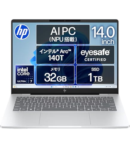 Amazon.co.jp: HP ノートパソコン インテル第11世代 Core i7 16GB 1TB