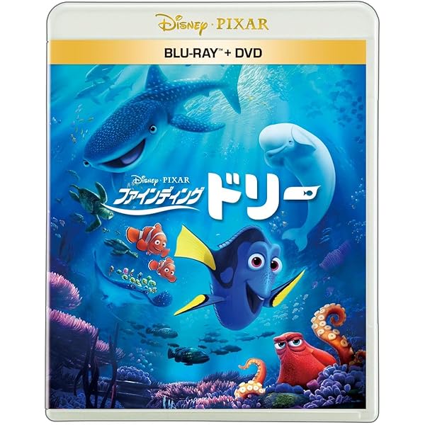 Amazon.co.jp: ファインディング・ニモ MovieNEX Disney100