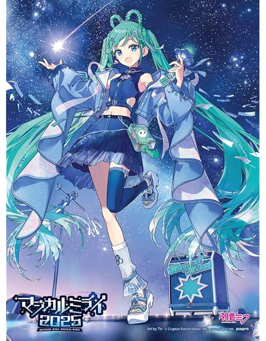 Amazon.co.jp: 初音ミク「マジカルミライ」10th Anniversary [10th記念