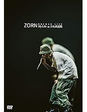 Amazon.co.jp: LIVE at さいたまスーパーアリーナ [2DVD:限定盤