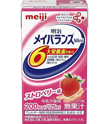 Amazon | メイバランスミニ バナナ味 125ml×24本【ケース】 明治