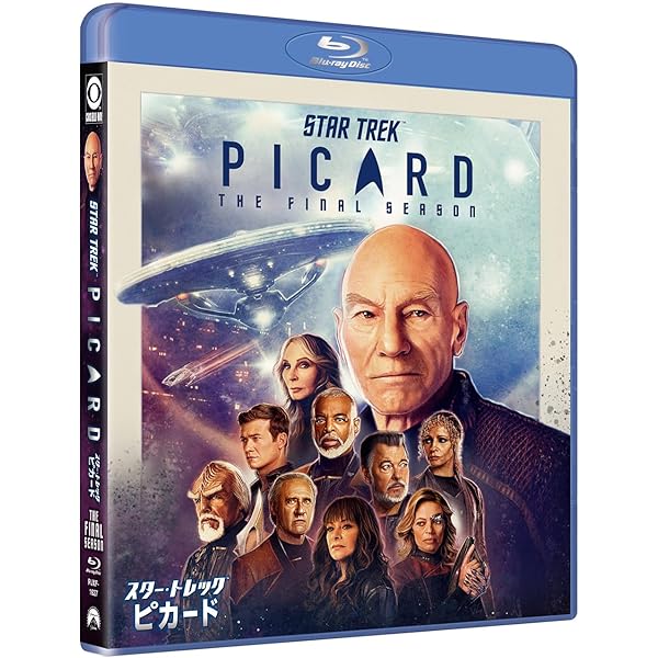 Amazon.co.jp: スター・トレック オリジナル・クルー劇場版BOX (7枚組