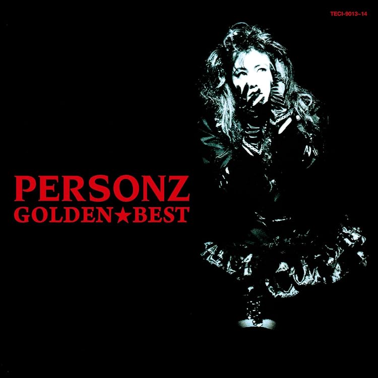 Amazon.co.jp: BOOWY meets PERSONZ ~GIRLS,WILL BE GIRLS~: ミュージック