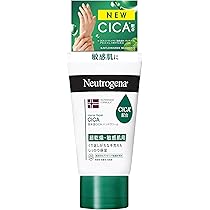 Amazon.co.jp: Neutrogena(ニュートロジーナ) ノルウェーフォーミュラ