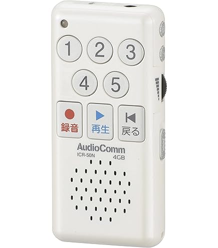 Amazon.co.jp: 山善(YAMAZEN) 電話通話録音機(固定電話用) YVR-DR1