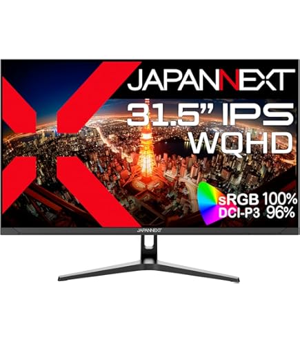 Amazon.co.jp: JAPANNEXT 31.5インチ ゲーミングモニター 165Hz 1ms