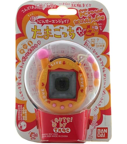Amazon.co.jp: 超じんせーエンジョイ!たまごっちプラス ガッツぶるー