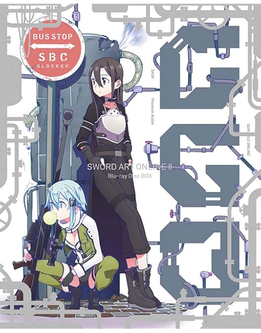 Amazon.co.jp: ソードアート・オンライン Blu-ray Disc BOX(完全生産