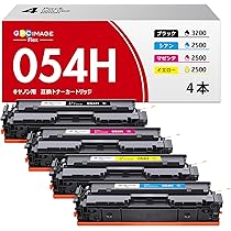 Amazon.co.jp: Canon キヤノン A4カラーレーザープリンター Satera