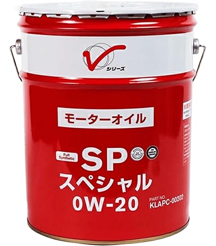 Amazon | TOYOTA 純正エンジンオイル SP 0W-20 20L 品番:08880-13203