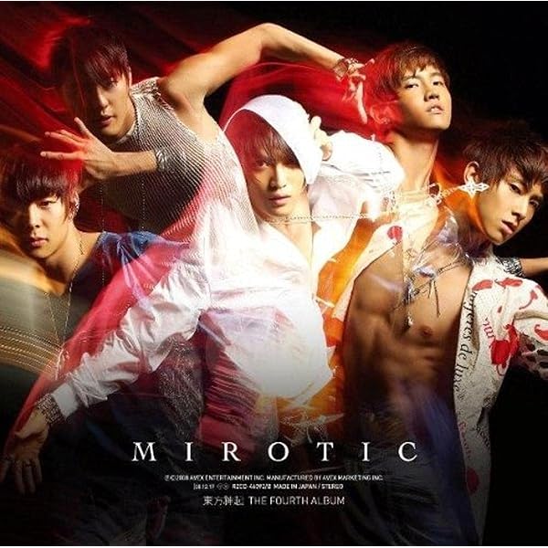 Amazon.co.jp: 東方神起 3集 - O- 正.反.合. リパッケージ (Version D