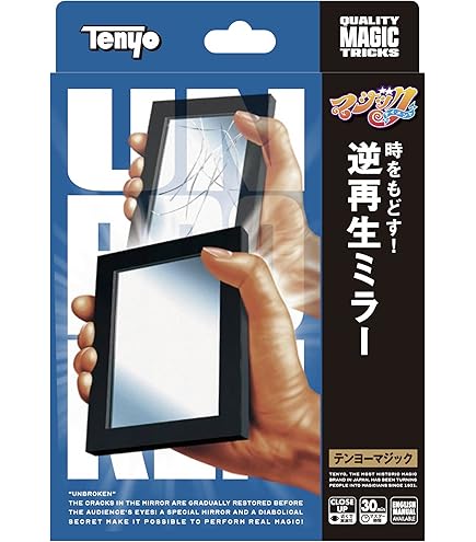 Amazon | 不思議なドッグハウス | マジック・手品 | おもちゃ