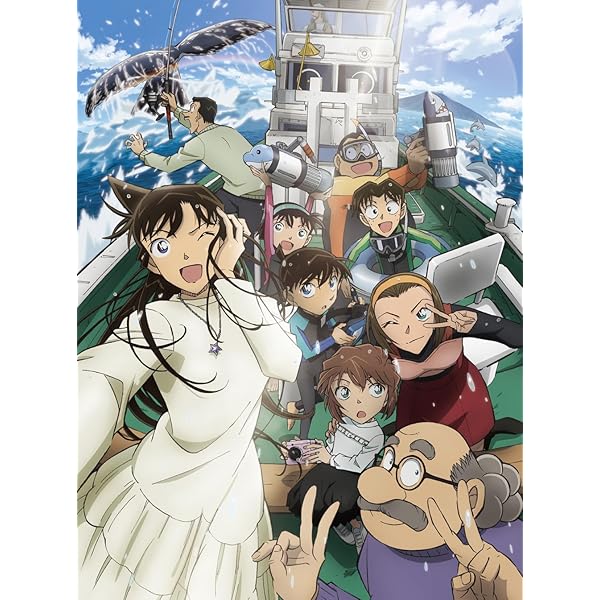 Amazon.co.jp: 劇場版「名探偵コナン 隻眼の残像（フラッシュバック