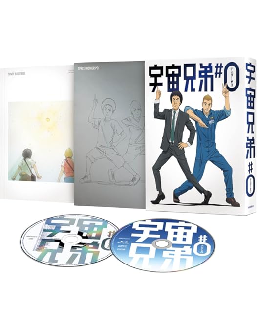Amazon.co.jp: 宇宙兄弟 Blu-ray DISC BOX 1 : 平田広明, KENN, 田中