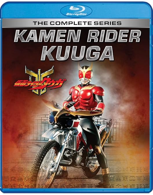 Amazon.co.jp: 仮面ライダーBLACK DVD全5巻セット : DVD