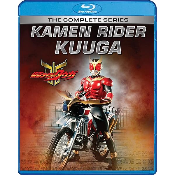Amazon.co.jp: 仮面ライダーBLACK DVD全5巻セット : DVD