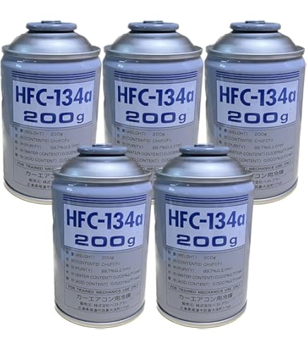 Amazon.co.jp: フシマン PLS-60KIJ-HAPPY エアコン冷媒の漏れ止め剤と