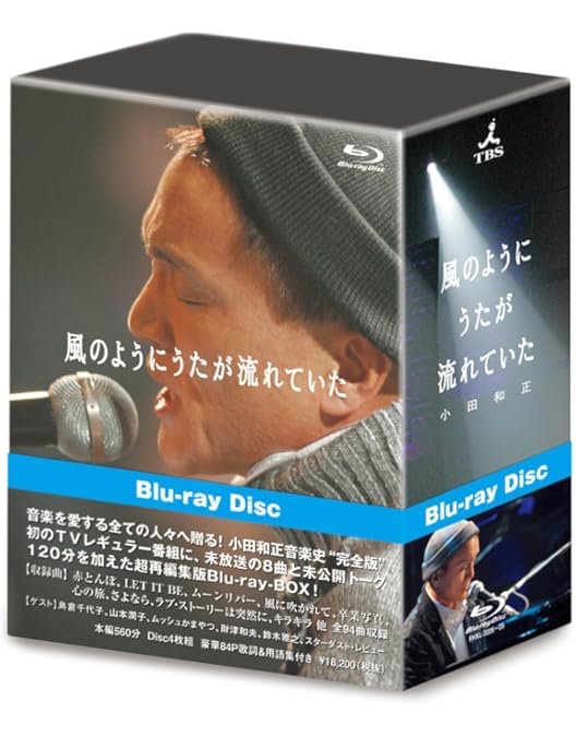 Amazon.co.jp: 小田和正 LIFE-SIZE 2008 FC限定 [DVD] : DVD