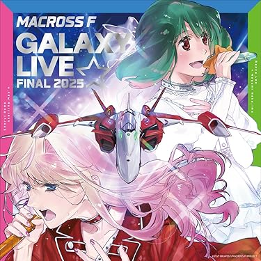 Amazon.co.jp 売れ筋ランキング: undefined の中で最も人気のある商品です