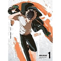 Amazon.co.jp: WIND BREAKER 1(完全生産限定版) [Blu-ray] : 内田雄馬: DVD