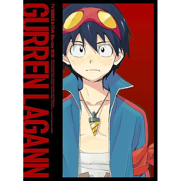 Amazon.co.jp: 天元突破グレンラガン COMPLETE Blu-ray BOX(完全生産