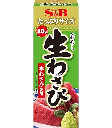 Amazon | スマイルライフ おろし生わさび 43g | スマイルライフ