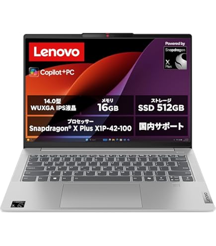 Amazon.co.jp: Lenovo ノートパソコン パソコン IdeaPad Slim 3 14.0