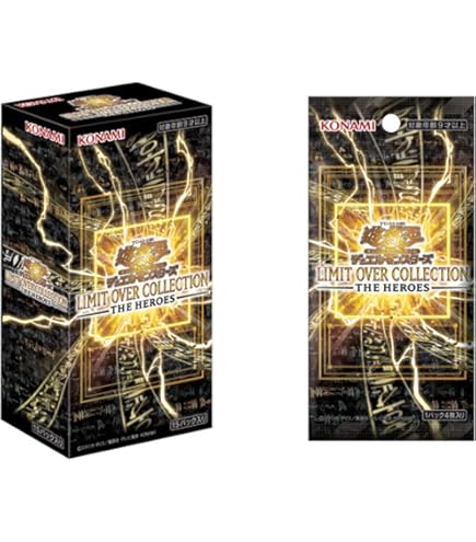 Amazon.co.jp: 遊 戯 王 Booster Chronicle ブースタークロニクル 1