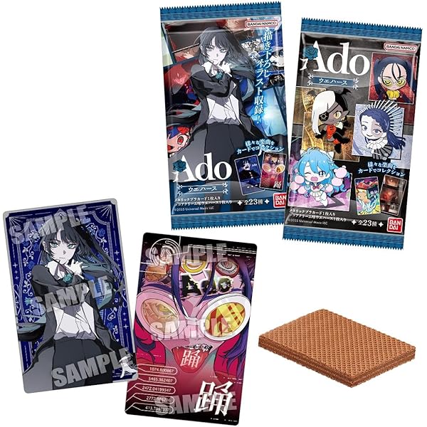 Amazon.co.jp: 【外付特典あり・初回生産分】Adoのベストアドバム