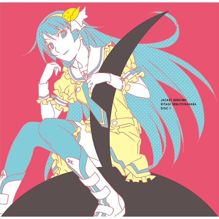 Amazon | 歌物語 LP BOX(完全生産限定盤) [Analog] | 物語シリーズ