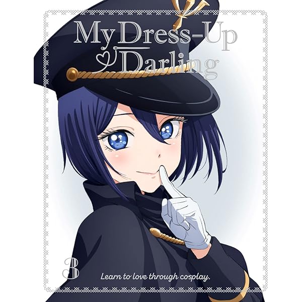 Amazon.co.jp: その着せ替え人形は恋をする 1(完全生産限定版) [Blu