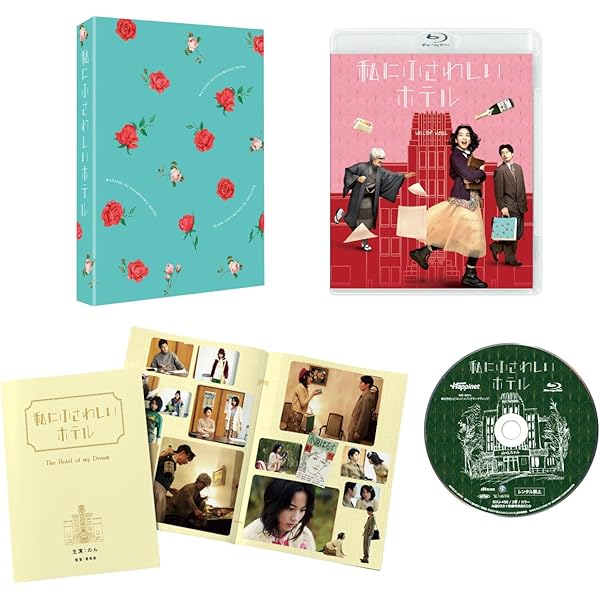 Amazon.co.jp: トクサツガガガ Blu-ray BOX : 小芝風花, 倉科カナ