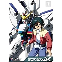 Amazon.co.jp: 機動新世紀ガンダムX DVDメモリアルボックス (初回限定