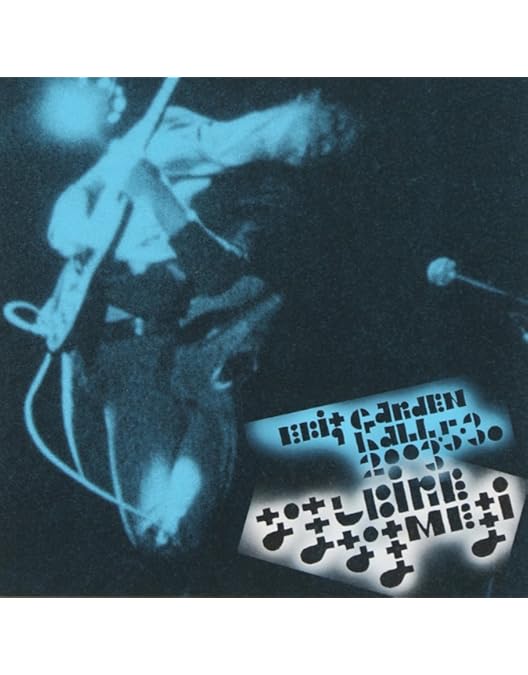 Amazon.co.jp: YURA YURA TEIKOKU LIVE 1997-2004(【初回生産限定盤