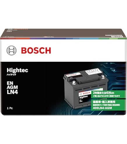 Amazon.co.jp: BOSCH (ボッシュ)ブラック-AGM 輸入車補機バッテリー