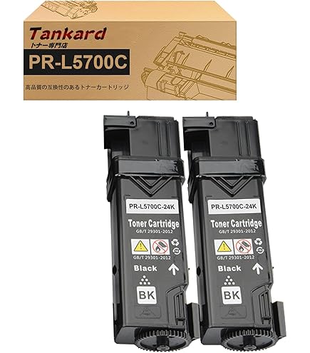 Amazon | 日本電気 NEC PR-L5700 大容量 トナーカートリッジ 4色セット