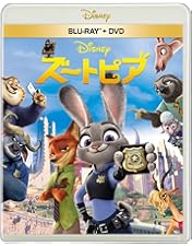 Amazon.co.jp: レミーのおいしいレストラン/DVD コレクターズ