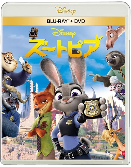 Amazon.co.jp: ウィッシュ MovieNEX [ブルーレイ+DVD+デジタルコピー+