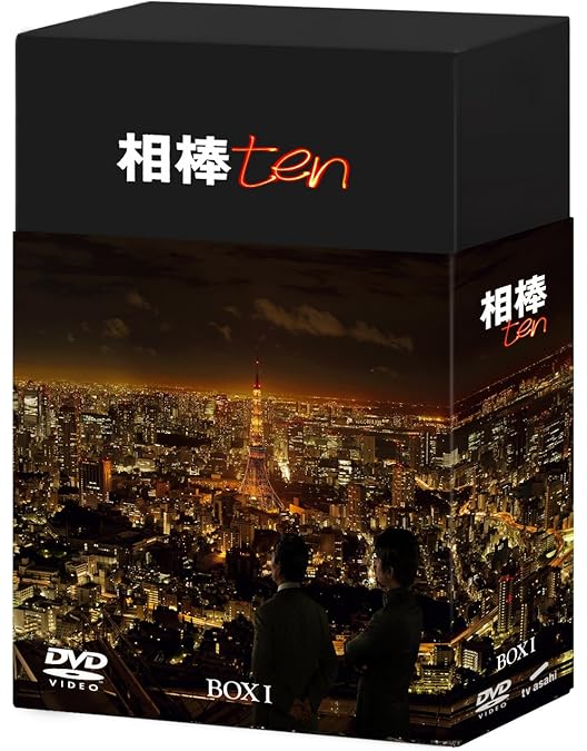 Amazon.co.jp: 相棒 season 10 DVD-BOXII (6枚組) : 水谷豊, 及川光博