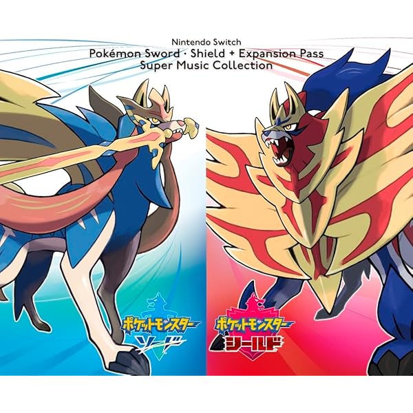 Amazon | Nintendo Switch ポケモン スカーレット・バイオレット＋ゼロ
