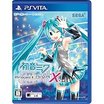 Amazon.co.jp: 太鼓の達人 Vバージョン - PS Vita : ゲーム