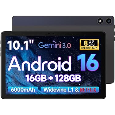 Amazon.co.jp 最新リリース: タブレット の新着ランキングです。