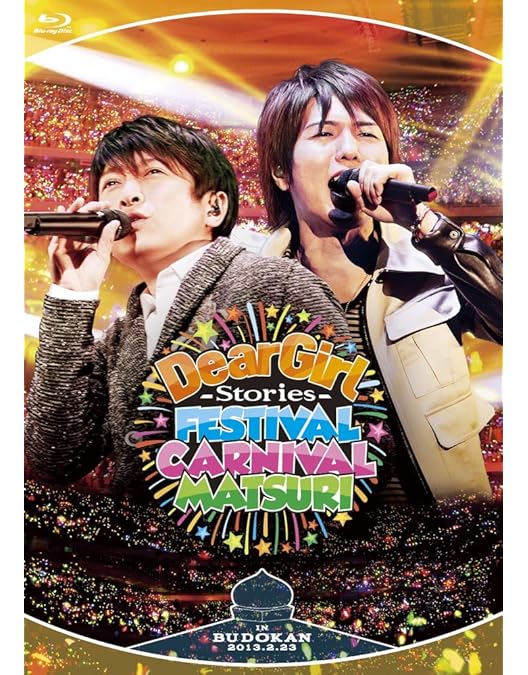 Amazon.co.jp: DGS VS MOB LIVE SURVIVE [Blu-ray] : 神谷浩史, 小野