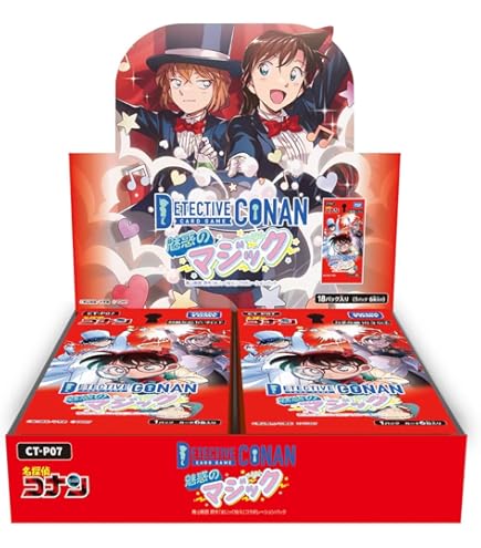 Amazon.co.jp: 名探偵コナン TCG CT-P01 Case-Booster 01 探偵たちの