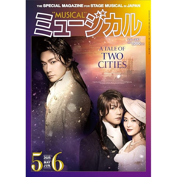 彼方へ: 浦井健治 | 秋倉 康介 |本 | 通販 | Amazon