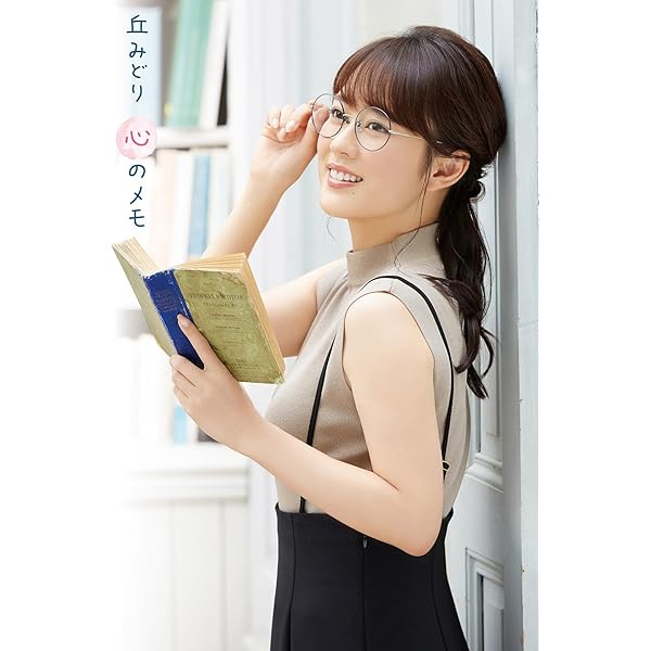 Amazon.co.jp: おけさ渡り鳥: ミュージック