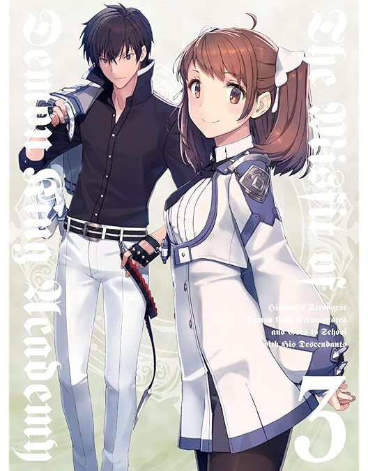 Amazon.co.jp: 魔王学院の不適合者 1(完全生産限定版) [DVD] : 秋