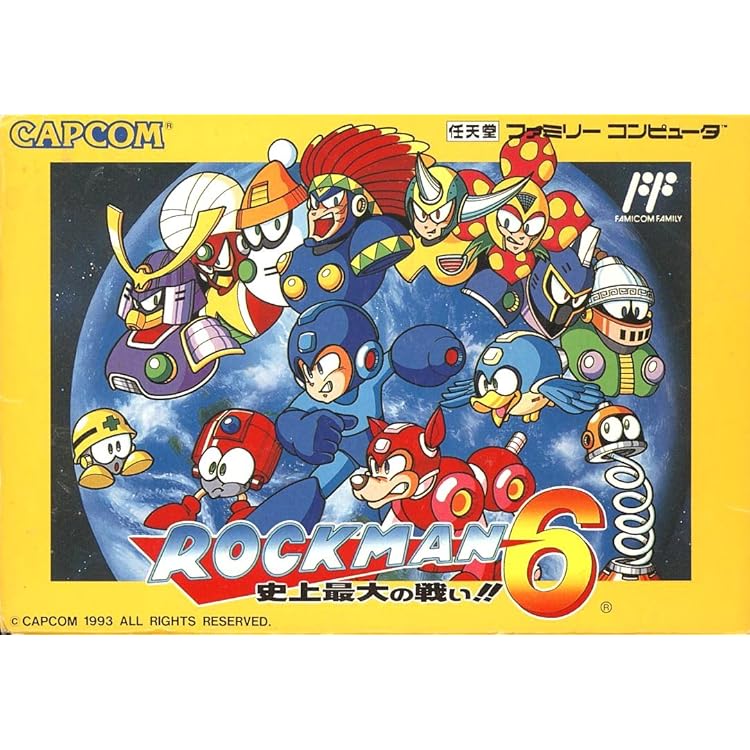 Amazon | ロックマン4 | ファミリーコンピュータ
