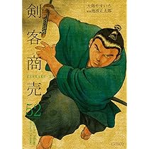 714XkgeNj7L._AC_UL210_SR210,