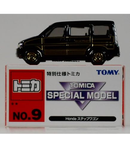 Amazon | 1/43 ホンダ 新型ステップワゴン スパーダ STEPWGN カラー